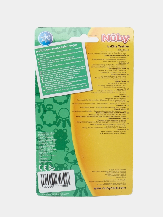 Прорезыватель Nuby IcyBite Ключики с гелем ID455