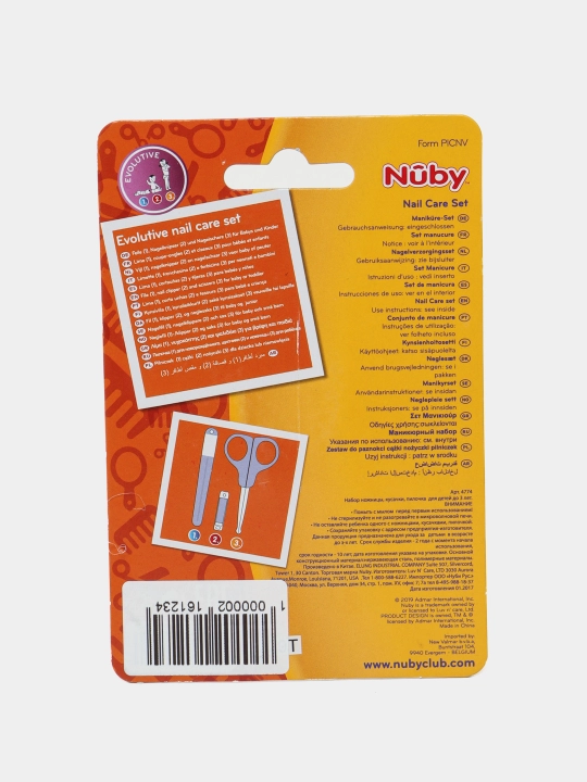 Набор для ухода за ногтями Nuby ID4774, из 3-х предметов