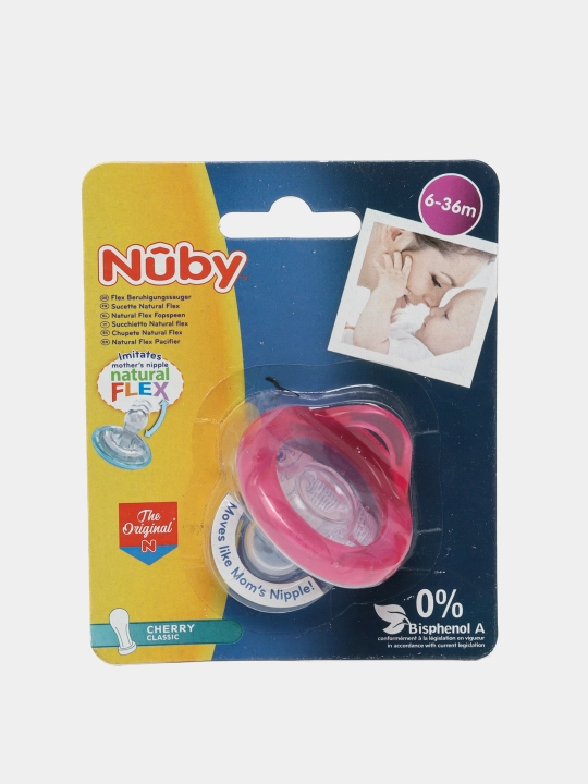 Пустышка силиконовая Nuby ID5787MACS Вишенка, 0-6 месяцев - 