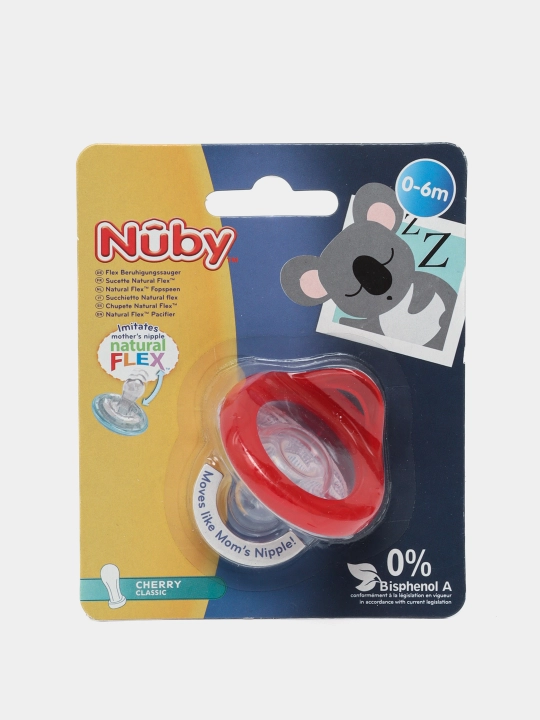 Пустышка силиконовая Nuby ID5787SACS Вишенка, 0-6 меcяцев - 