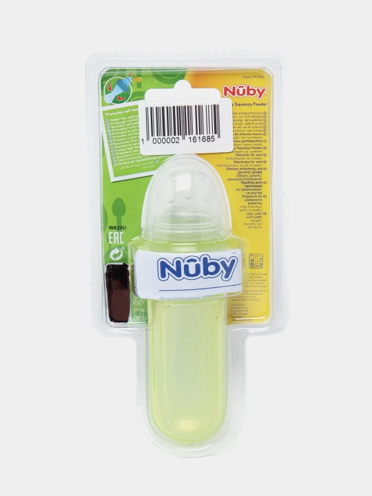 Рожок для первого прикорма Nuby Easy Squeezy ID5577, с крышкой, 40 мл