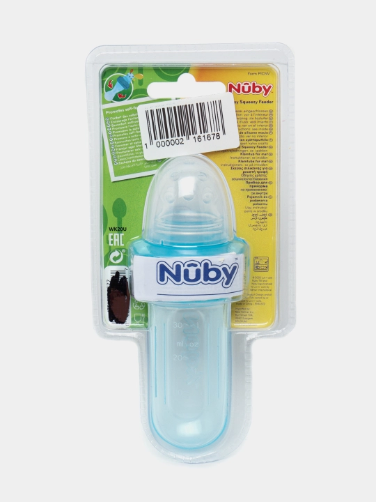 Рожок для первого прикорма Nuby Easy Squeezy ID5577, с крышкой, 40 мл