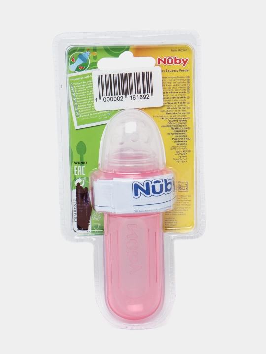 Рожок для первого прикорма Nuby Easy Squeezy ID5577, с крышкой, 40 мл