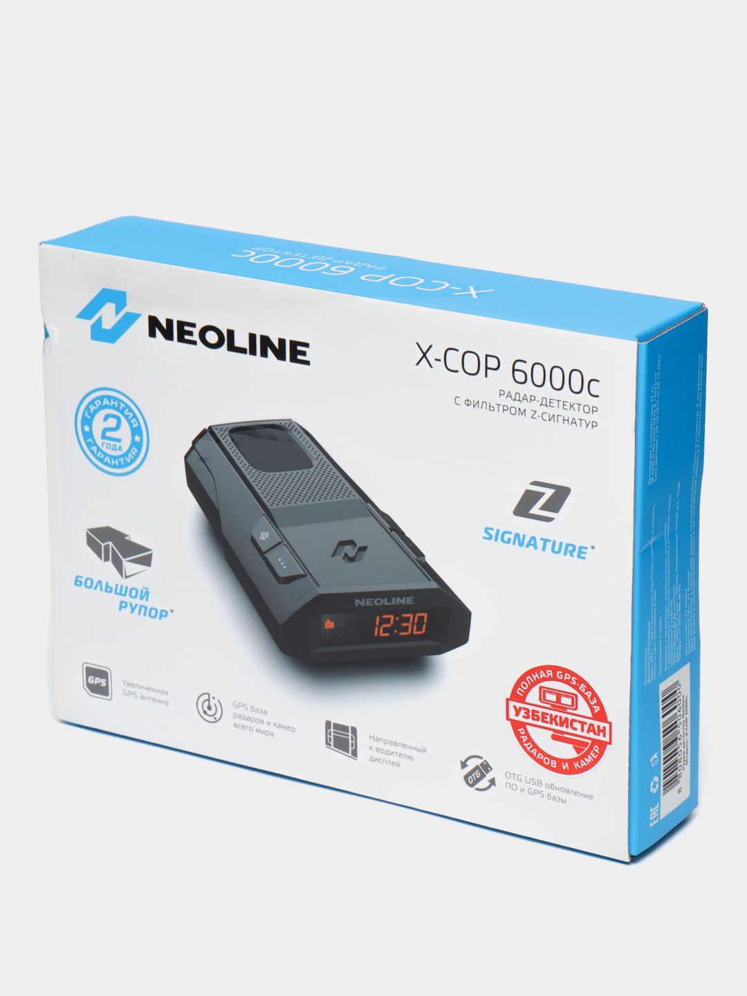 Радар Детектор Neoline X-COP 6000c Купить По Низким Ценам В.