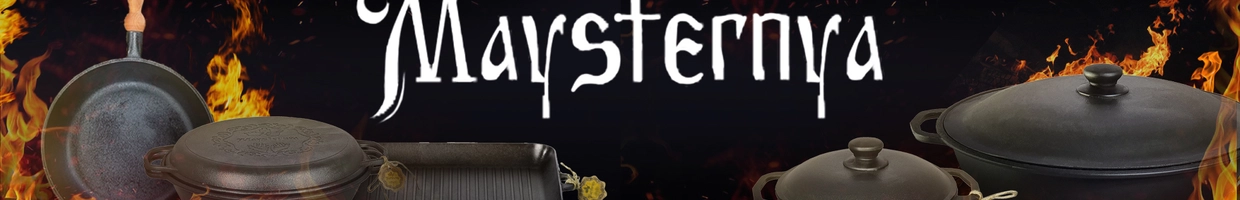 Maysternya