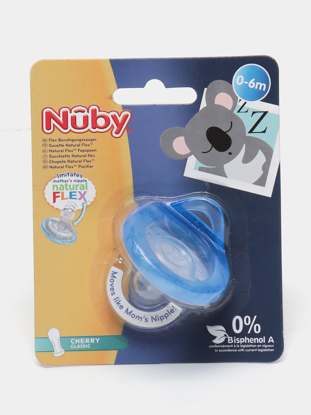 Пустышка силиконовая Nuby ID5787SACS Вишенка, 0-6 меcяцев - 