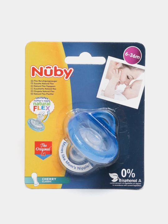 Пустышка силиконовая Nuby ID5787MACS Вишенка, 0-6 месяцев - 