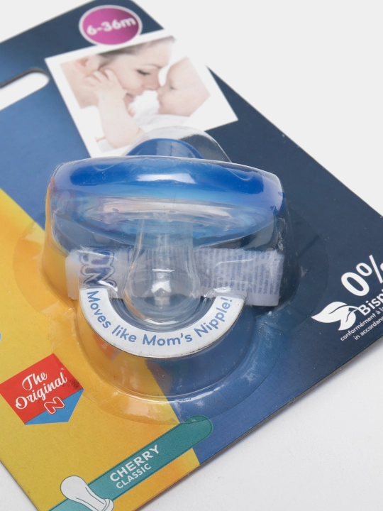 Пустышка силиконовая Nuby ID5787MACS Вишенка, 0-6 месяцев