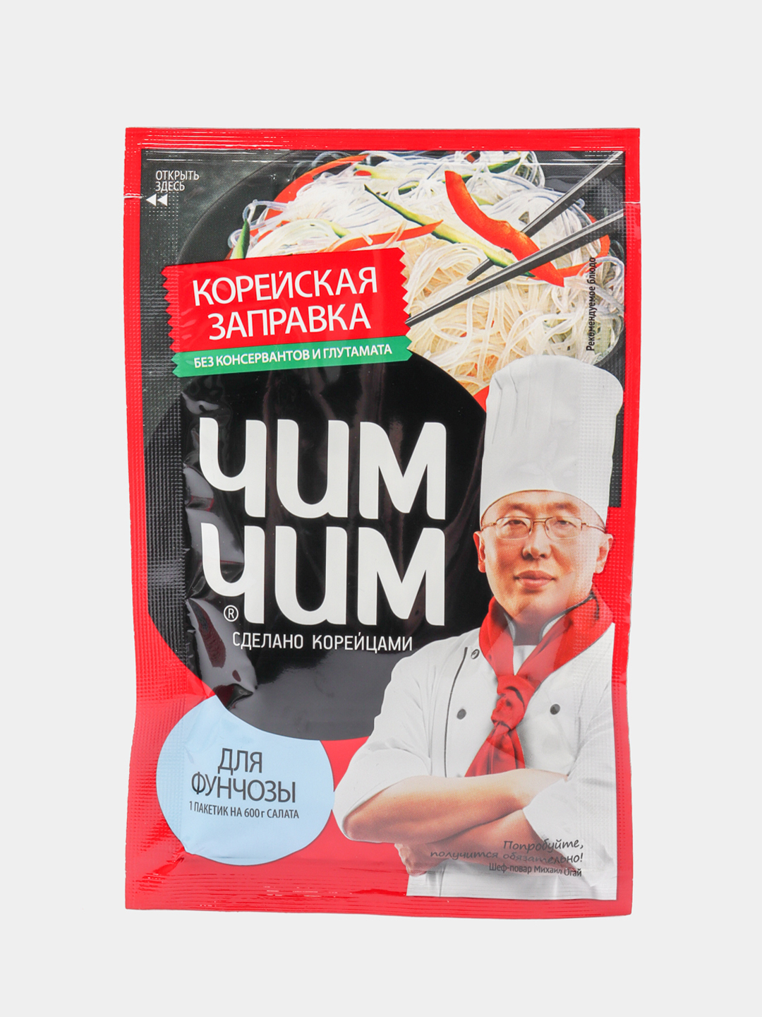 Корейская заправка для фунчозы Чим-Чим, 60 г