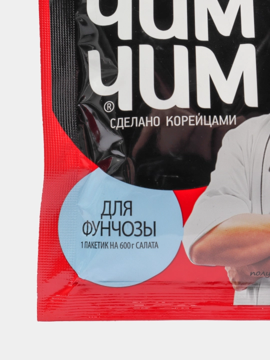 Корейская заправка для фунчозы Чим-Чим, 60 г