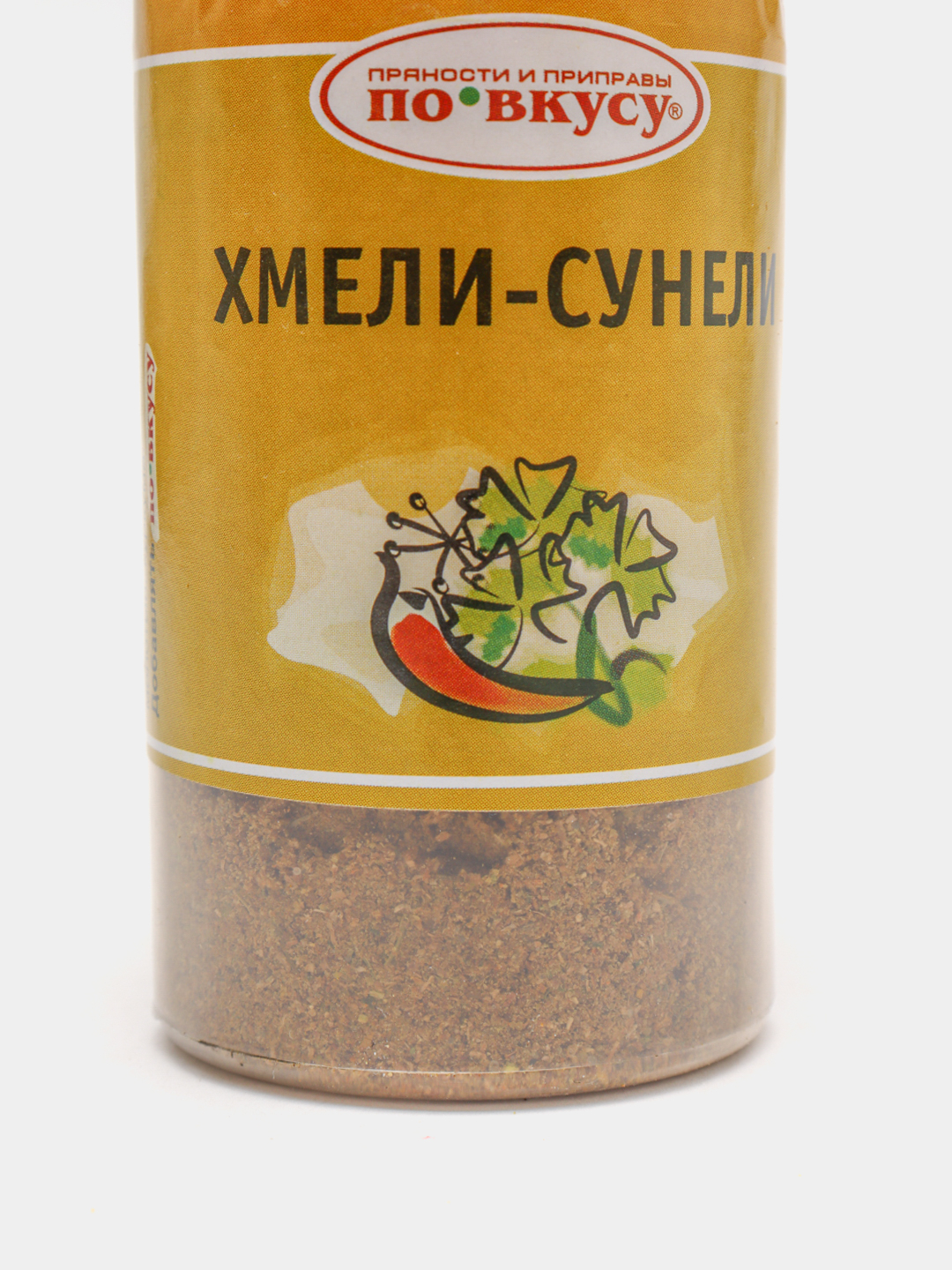 Хмели сунели донецк доставка