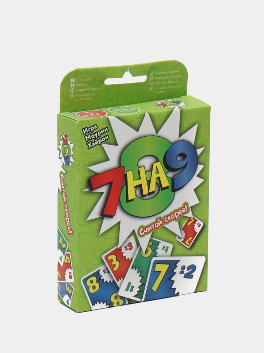 Игра для детей Hiron Games, 7 на 9 - 