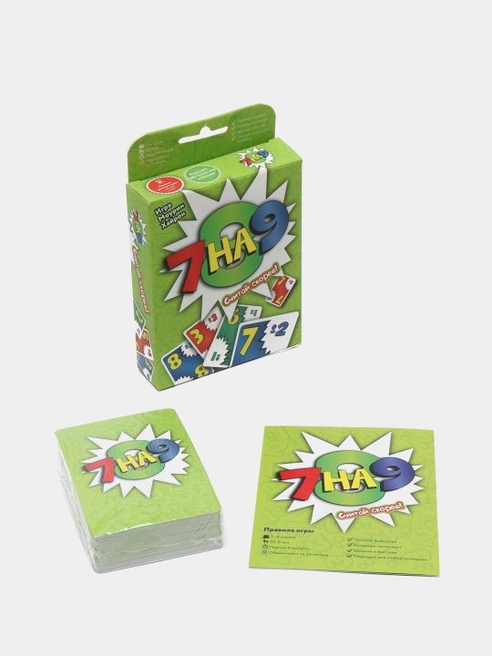 Игра для детей Hiron Games, 7 на 9