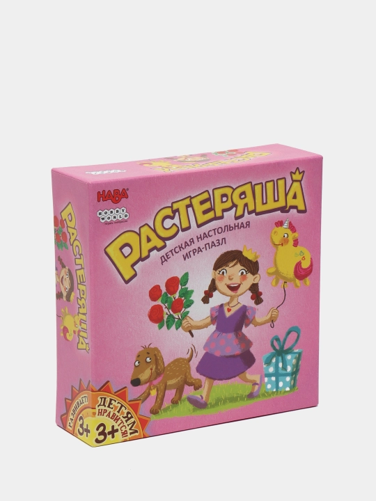Детская настольная игра-пазл Растеряша
