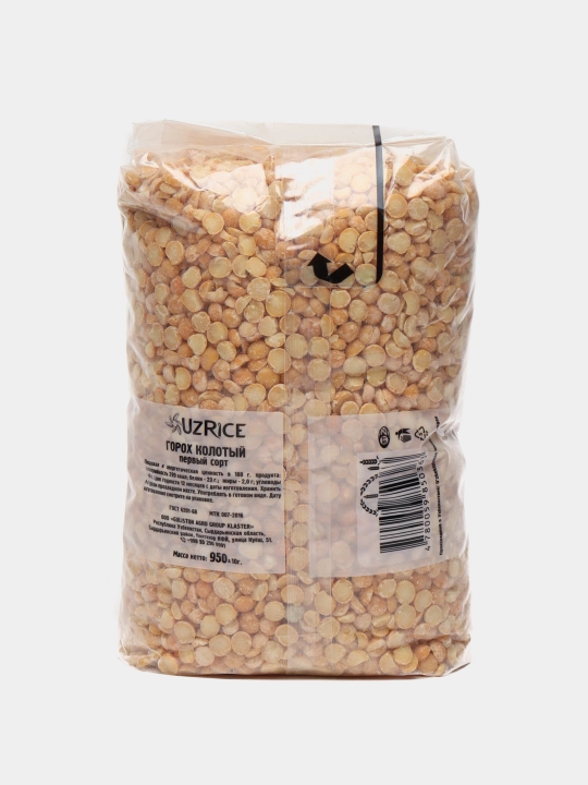 Yorma noxati UzRice, 950 gr