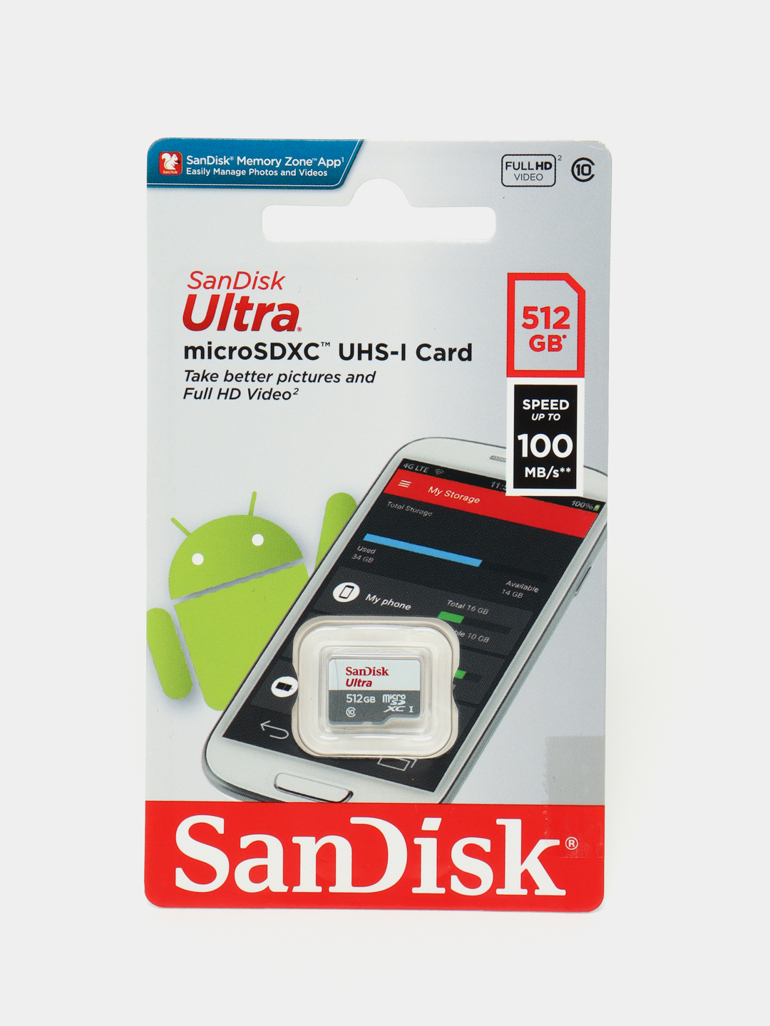 Карта памяти 512 gb SanDisk Ultra microSDXC Class 10 UHS Class 1 A1 100MB/s  + SD adapter купить по низким ценам в интернет-магазине Uzum (152456)