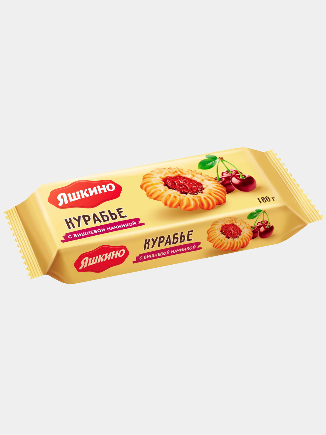 Печенье Курабье Яшкино, с вишнёвым джемом, 180 г купить по низким ценам ...