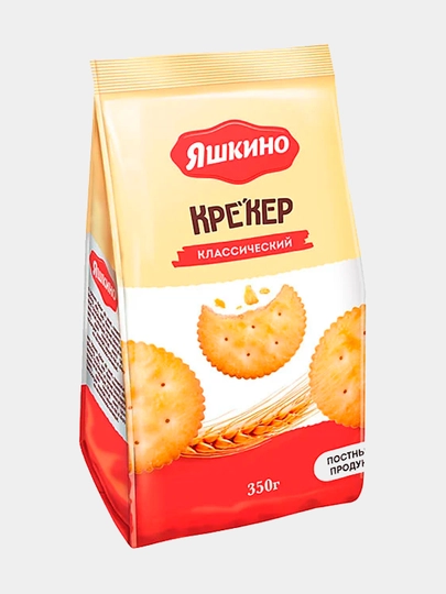 Крекер классический Яшкино, 350 г — ЯШКИНО-P02520D