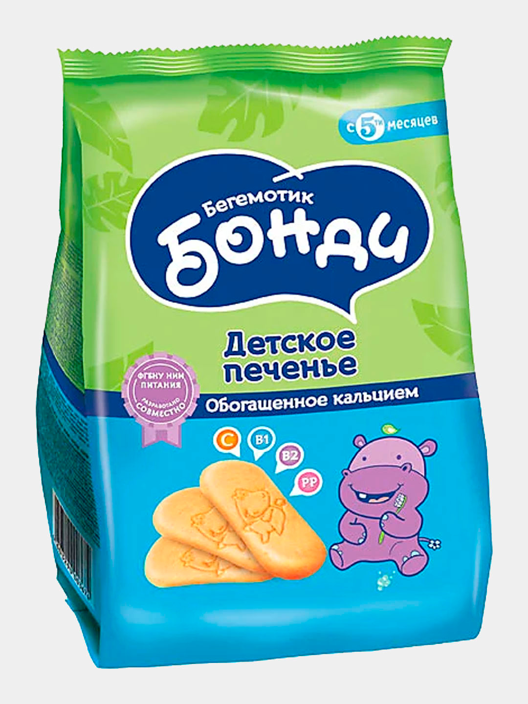 Детское печенье Бегемотик Бонди, обогащённое кальцием, 180 г купить по ...