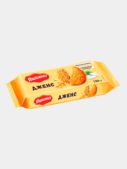 Печенье Дженс Яшкино, 180 г - 