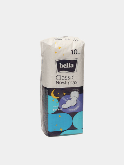 Bella classic nova maxi