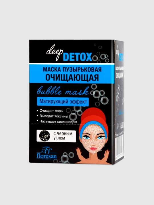 Очищающая пузырьковая маска Floresan, Deep Detox, 150 мл