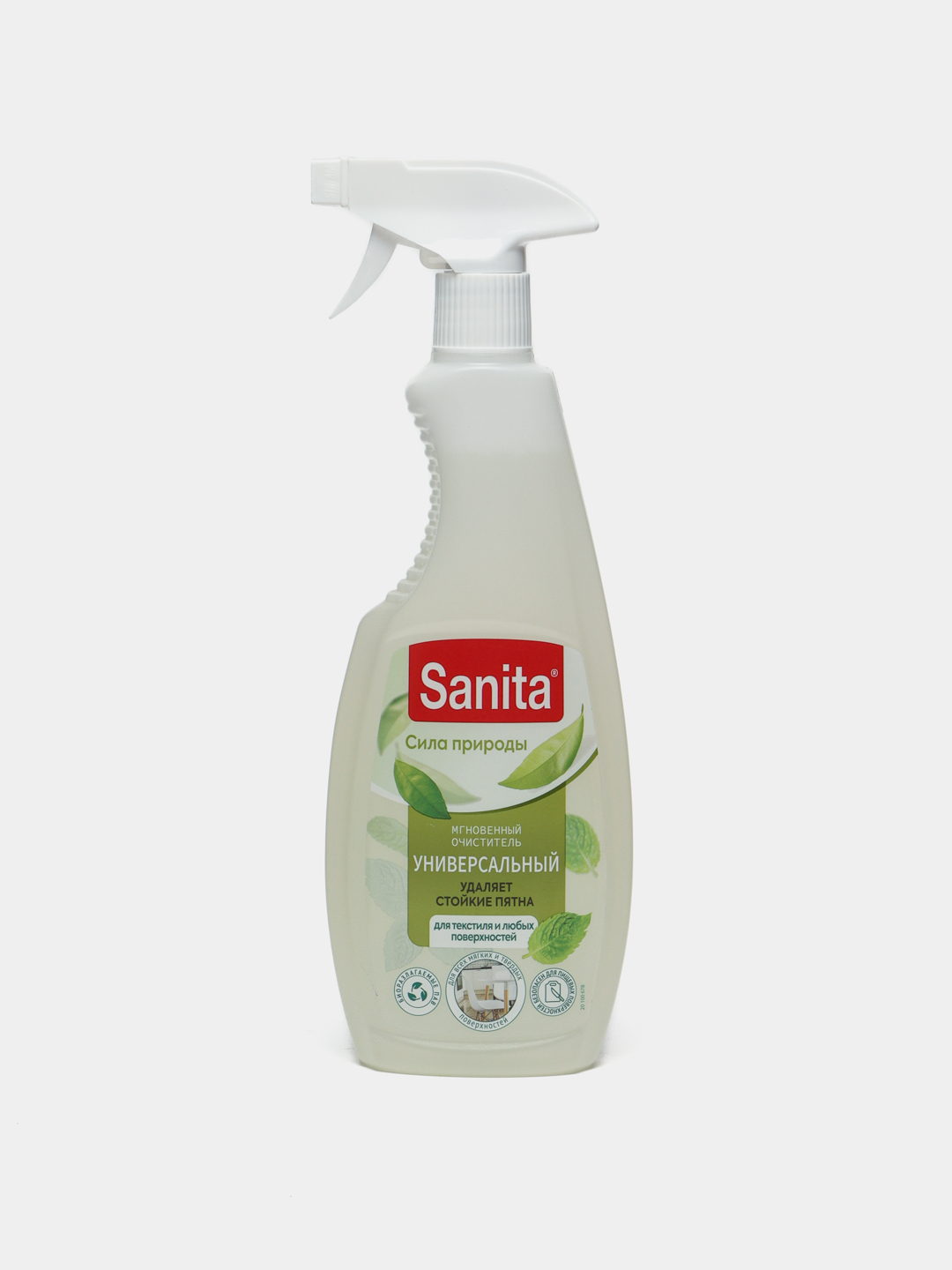 Universal tozalash vositasi Sanita, 500 ml - 