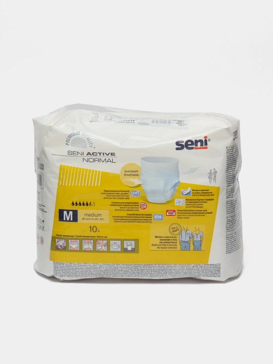 Трусы-подгузники для взрослых Seni Active Normal, 10 шт