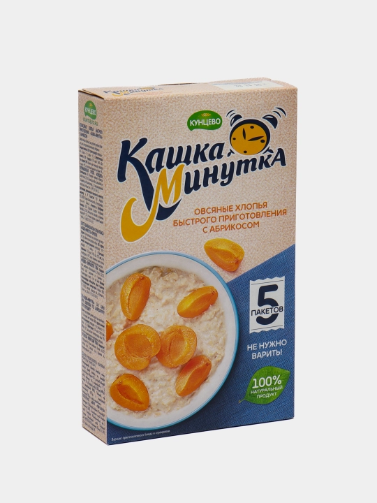 Овсяные хлопья быстрого приготовления Кунцево "Кашка-Минутка", с абрикосом, 185 г