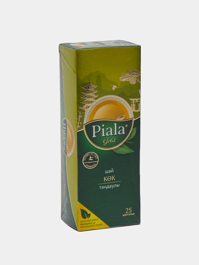 Зелёный чай Пиала Gold, 25 пакетиков — GOODSAL-P020BCC
