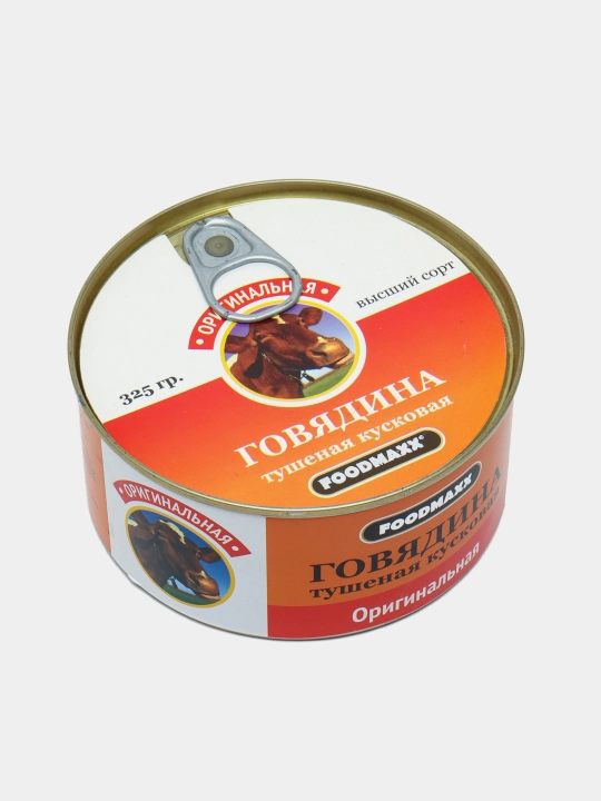Dimlangan mol go'shti Original, 325 g
