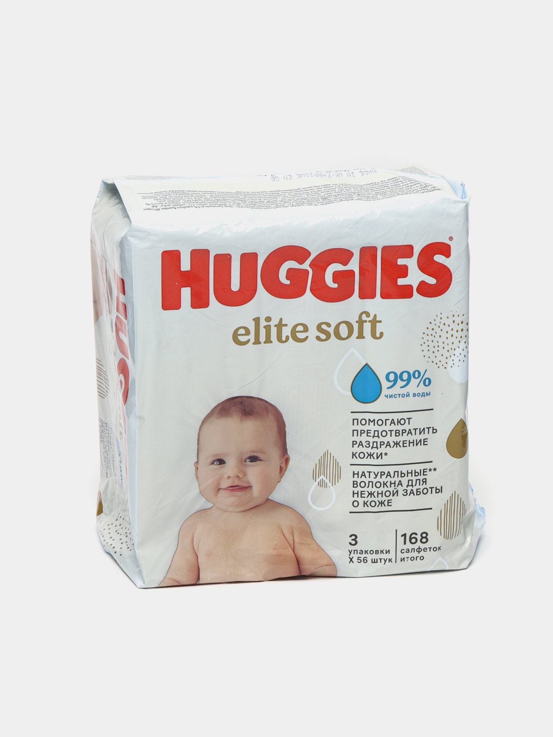 Купить Салфетки Huggies Elite Soft, 56x3 за 64000 сум с бесплатной ...