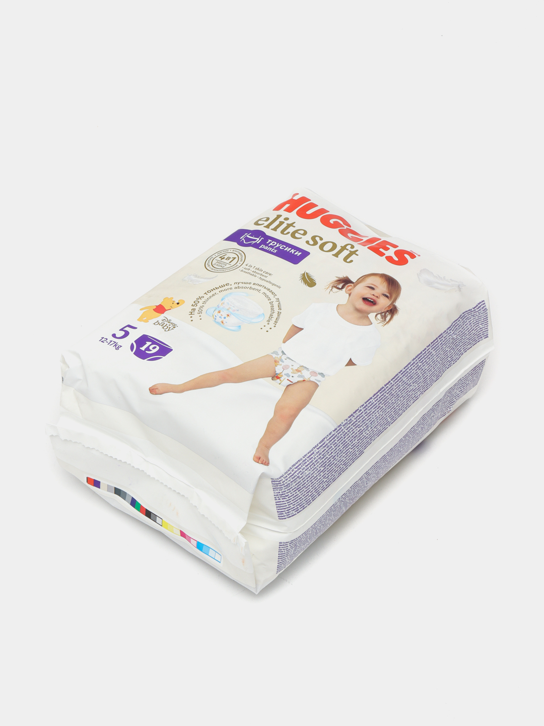 Tagliklar Huggies Elite Soft 1, 3-5 kg, 50 donani arzon narxda sotib oling  — Uzum