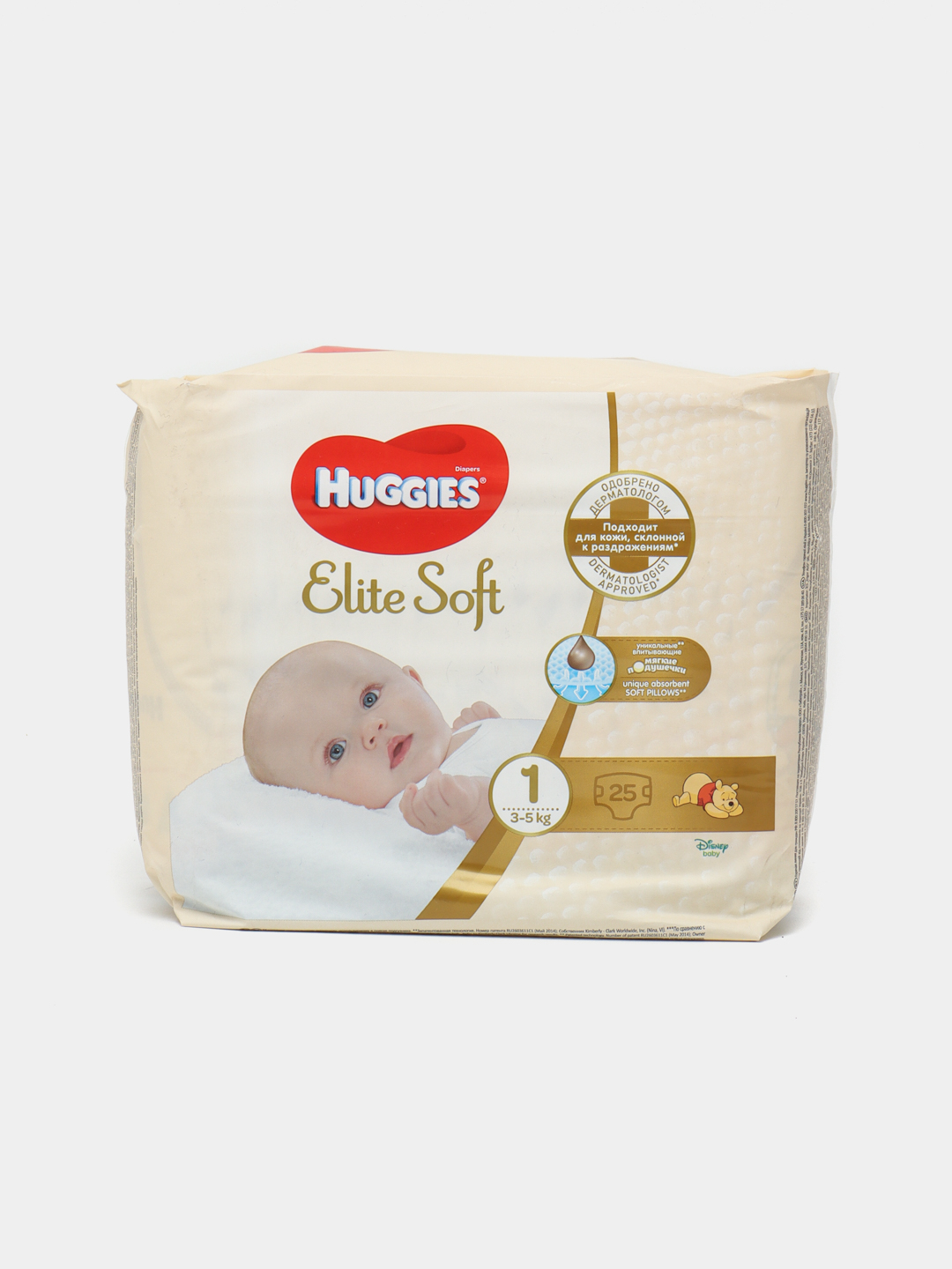 Tagliklar Huggies Elite Soft 1, 3-5 kg, 50 donani arzon narxda sotib oling  — Uzum