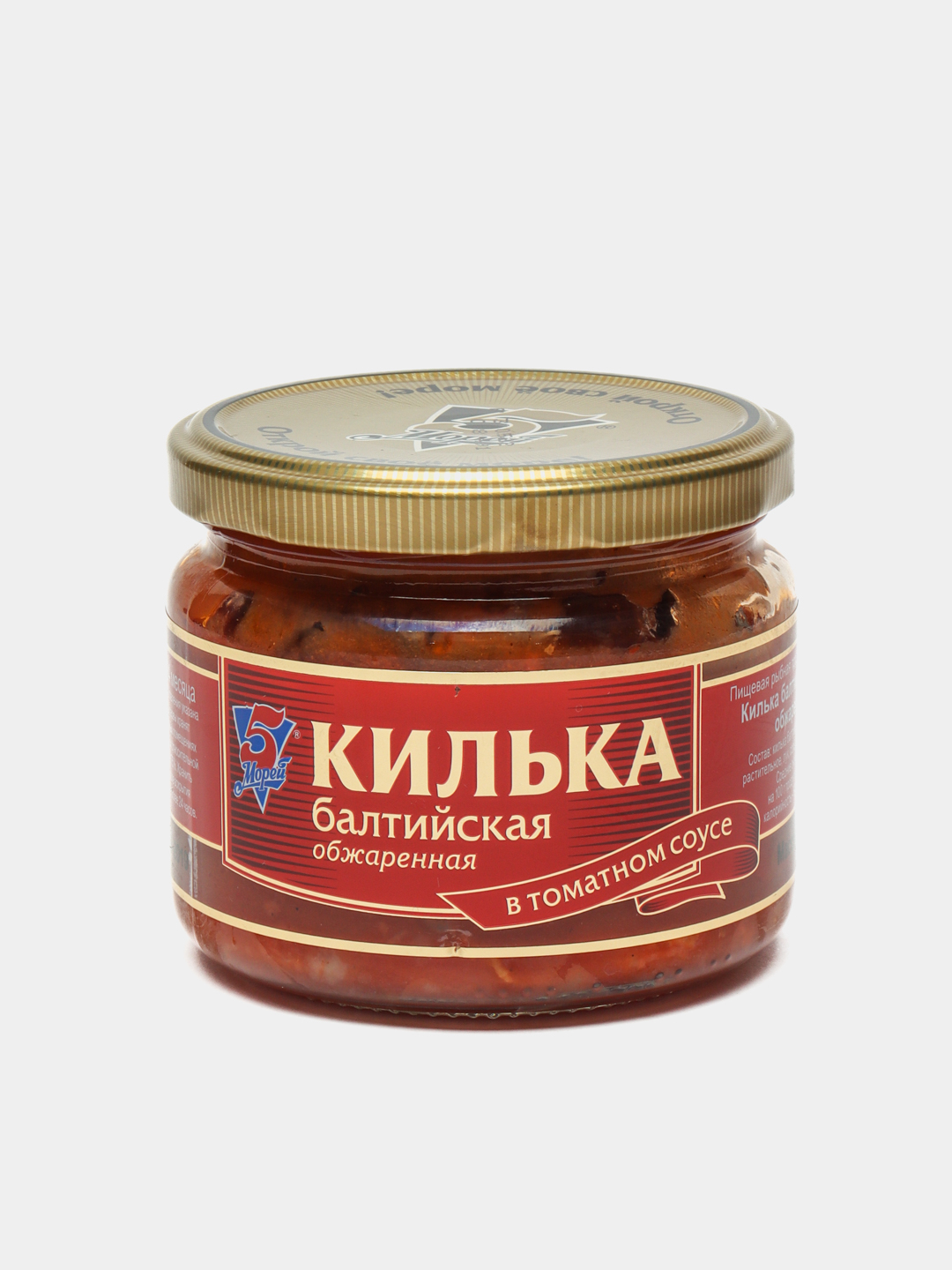 Килька