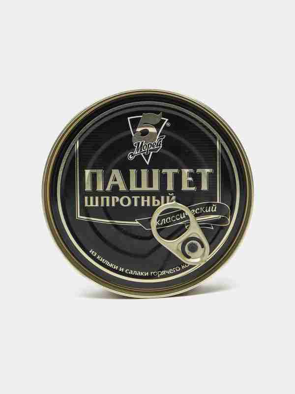 Араб гаремінің билері бар топтық порно көру