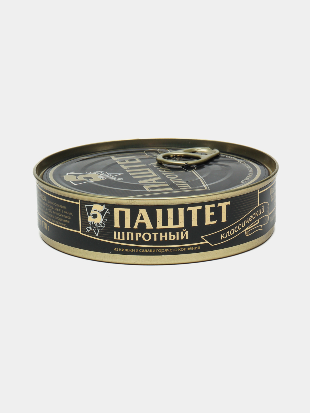 Достар бір-бірін сорып алады