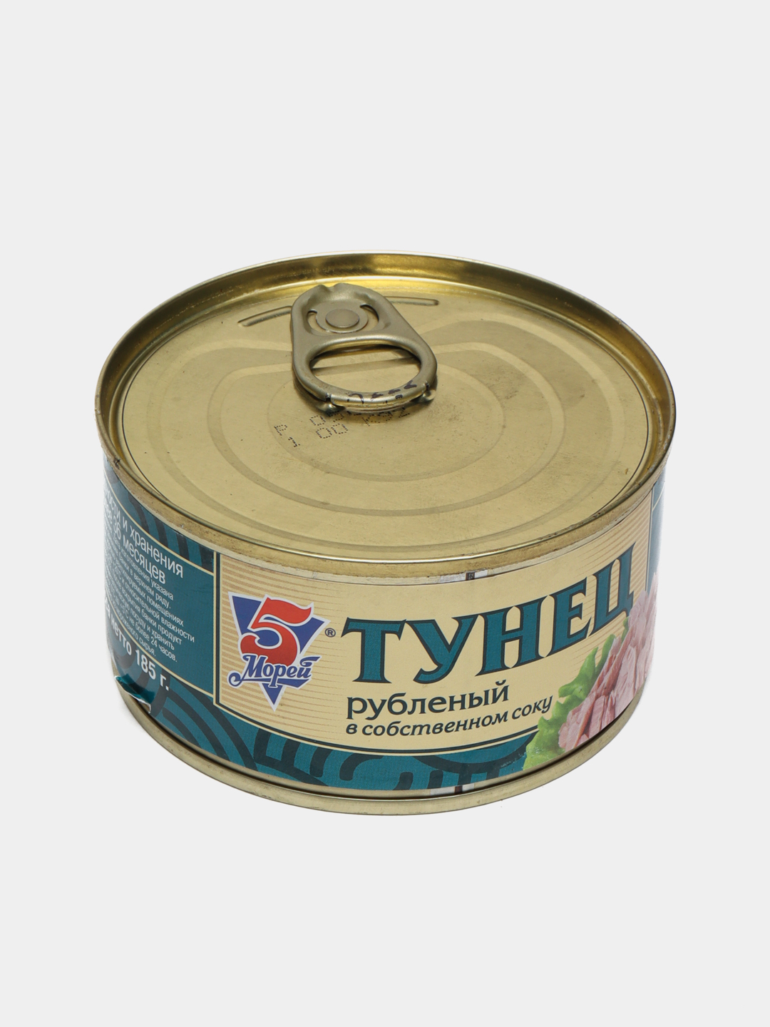 Тунец 5 Морей рубленный в собственном соку, 185 г купить по низким ...