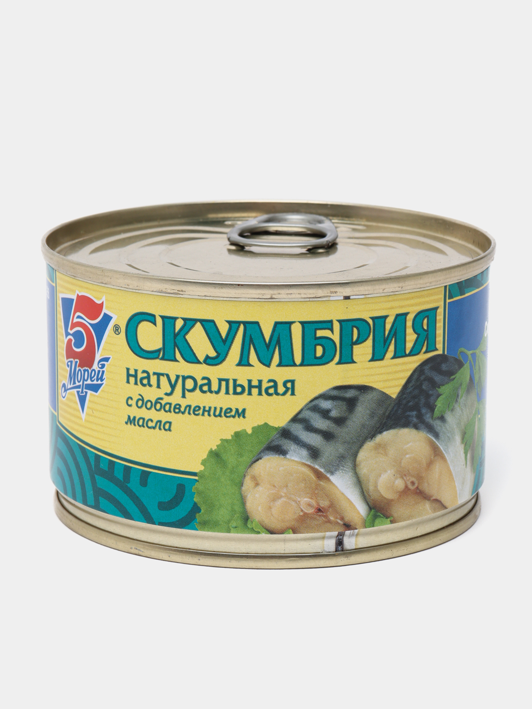 Скумбрия атлантическая 5 Морей, 250 г купить по низким ценам в интернет ...