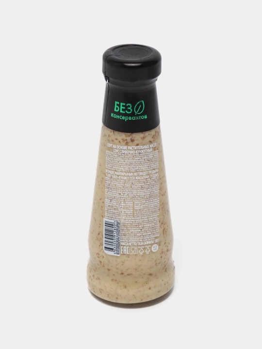 Kremli kunjut sousi, Chim-Chim, 180 ml