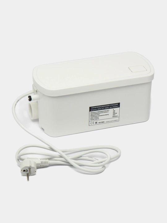 Maishiy kanalizatsiya nasos stansiyasi PROTECT MINI LIFT 200 Vt