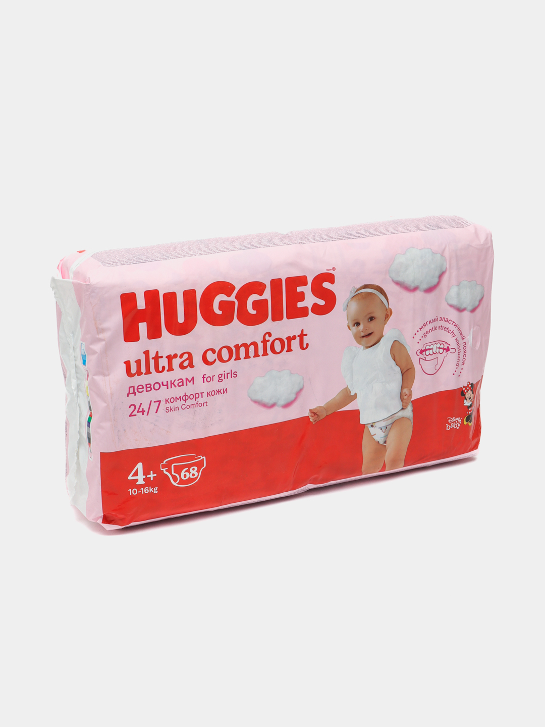 Подгузники Huggies Ultra Comfort, 4+, 68 шт купить по низким ценам в ...
