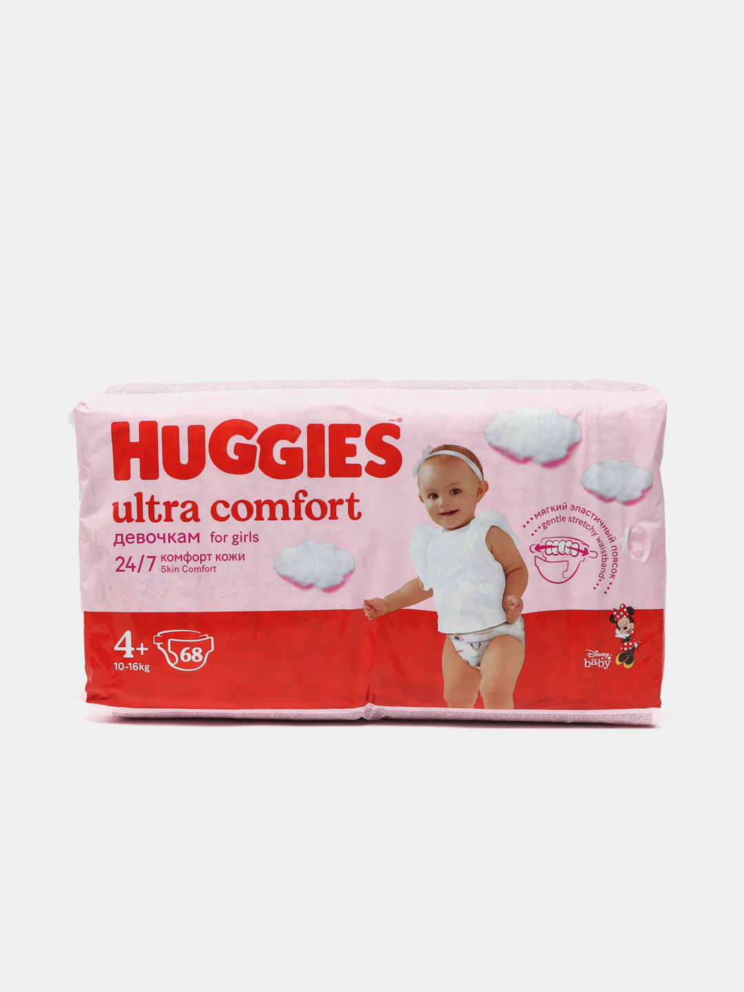 Uzum platformasida Tagliklar Huggies Ultra Comfort, 4+, 68 donani 1 ...