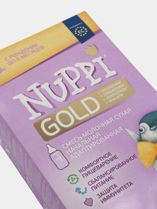 Nuppi Gold sutli bolalar aralashmasi tug'ilishdan 6 oygacha, 300 g