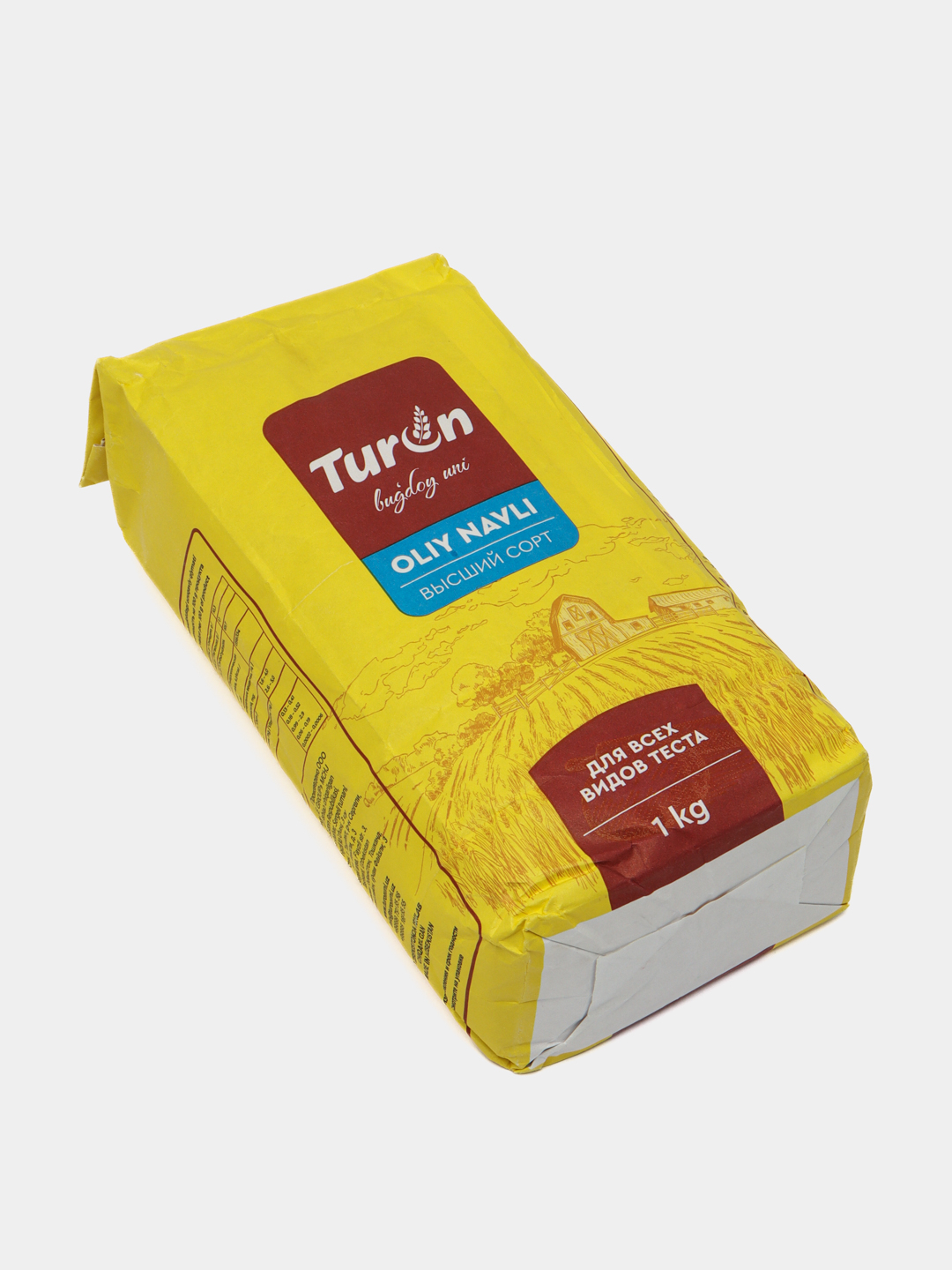 X артындағы секс