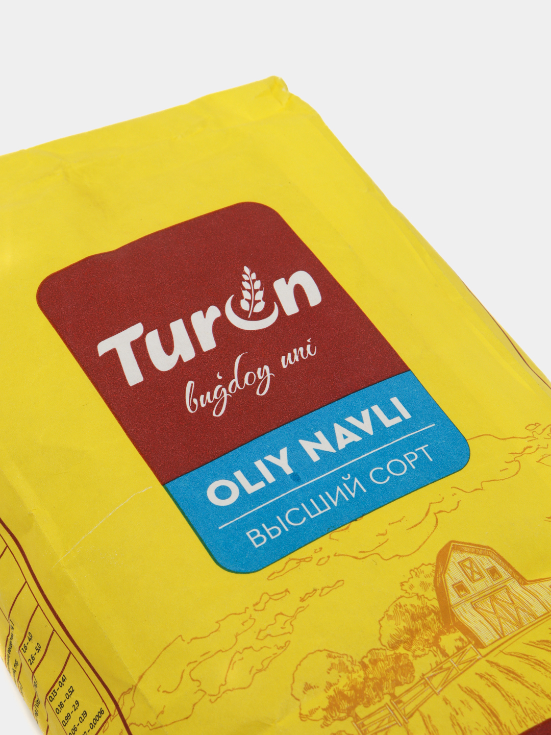 Ауыздағы қолмен жұмыс