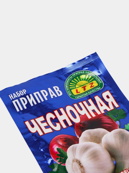 Набор приправ чесночная LTZ, 20 г
