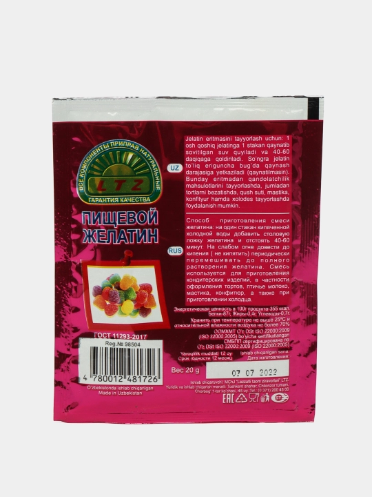 Jelatin LTZ, 20 g