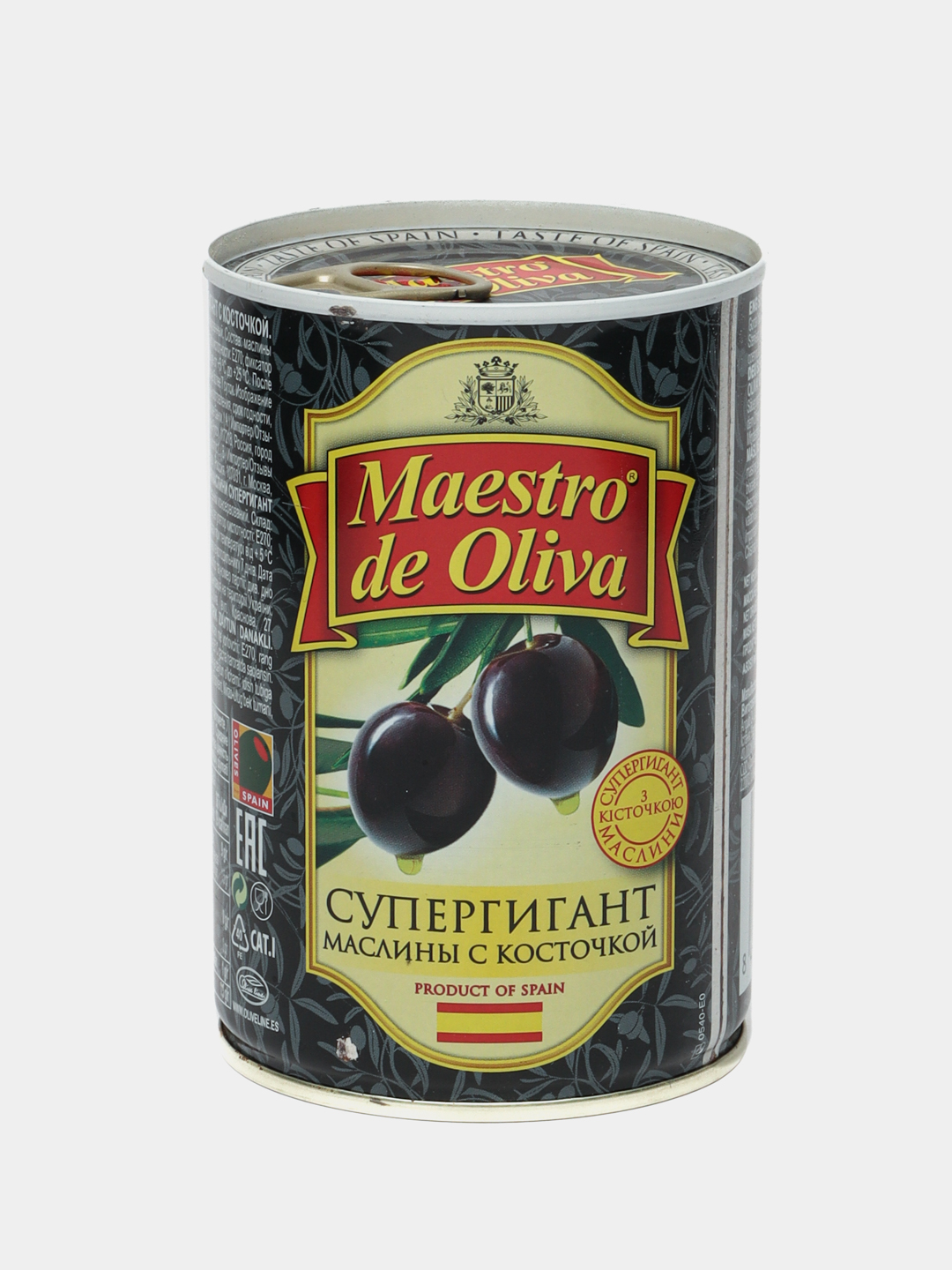 Zaytun Maestro De Oliva, urug'li, supergigant, 432 g - 