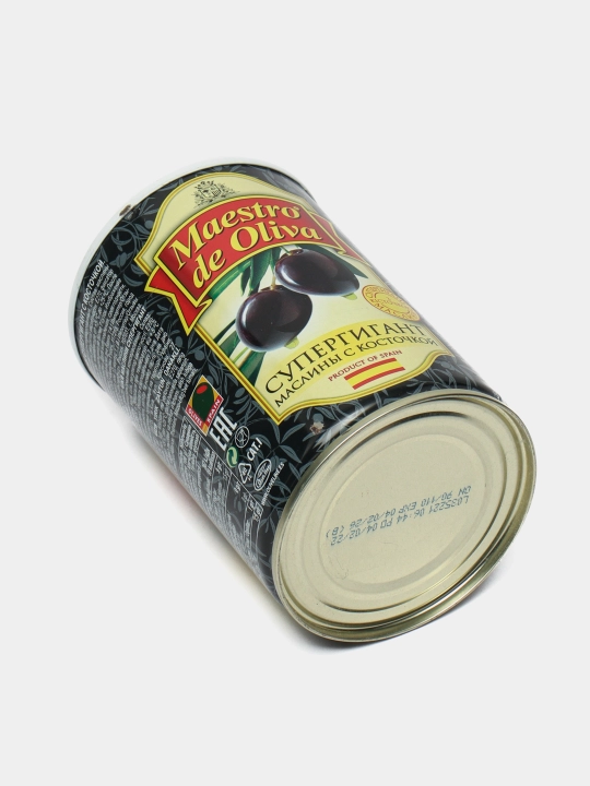 Zaytun Maestro De Oliva, urug'li, supergigant, 432 g